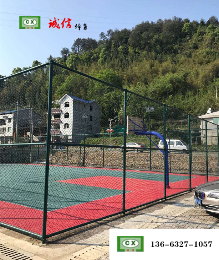 天津篮球场围网厂家|天津网球场护网高度|羽毛球场围栏网价格